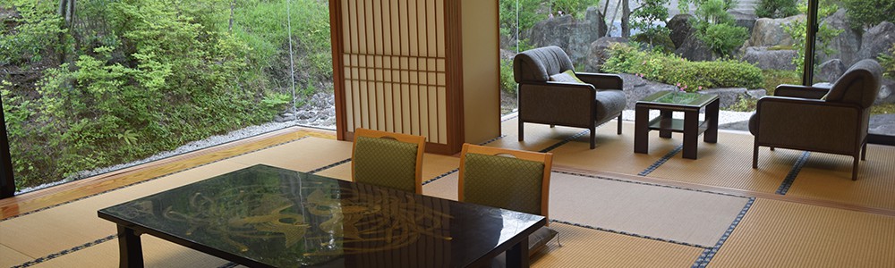 湯茶寮　花山水
